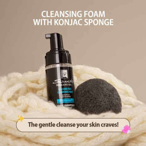 Volcano Φυσικό Σφουγγάρι maxi9.5εκ.